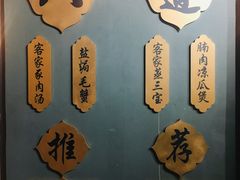 -八道本地特色菜馆(大鹏古城店)