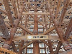 -程阳八寨景区