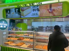 -南洋大师傅(长楹天街店)