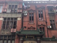 -梅龙镇酒家(南京西路总店)