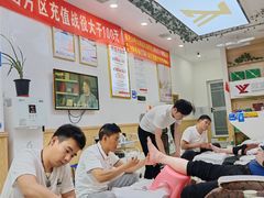 -郑远元专业修脚房(乐山通江街店)