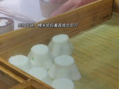 -锦记糕点铺