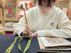 -曦辰书院·书法篆刻