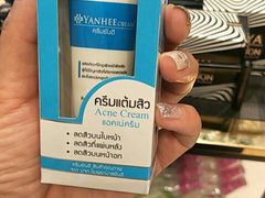 -王权免税店(普吉市区店)