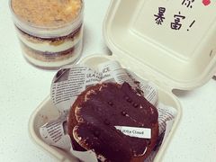 蛋黄奶冻-一只小云朵a little cloud