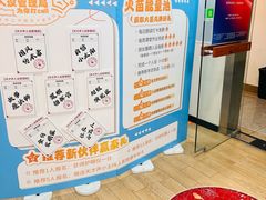 -天才声少儿口才培训中心(世纪金源店)