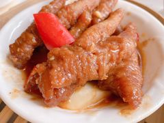 酱王蒸凤爪-悦湖公馆