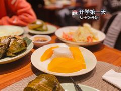 -mango tree芒果树泰国餐厅(青岛万象城店)