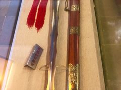 -金庸书院