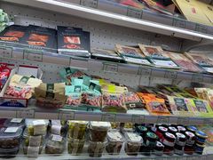 -婕妮璐超市 Jenny Lou’s Shop(三里屯店)