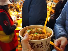 -周小亮丁家坡洋芋(全国总店)