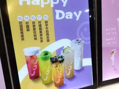 -CoCo都可(嘉兴学院店)