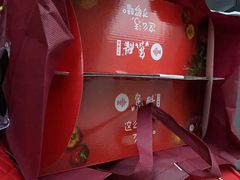 -鱼酷活鱼烤鱼(沈阳大悦城店)