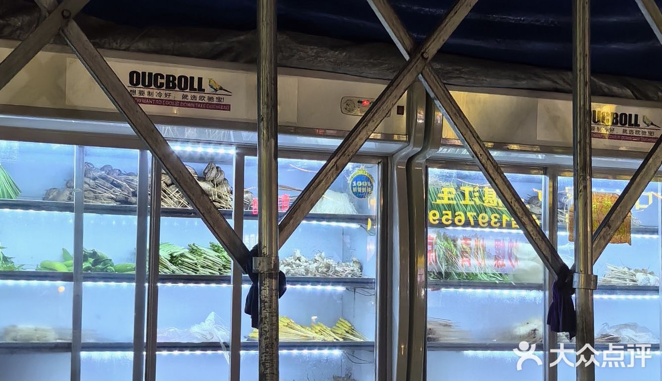 这一口特色牛肉筋让我真想一直留在海口！