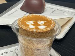 -M Stand(北京平安幸福中心店)