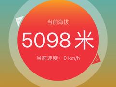 -布达拉宫