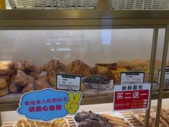 -蜂蝶来饼店(拱北总店)