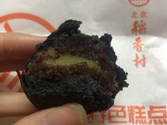 黑金酥-北京稻香村(五道口店)