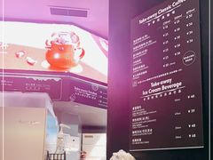 -哈根达斯(滨江店)