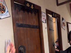 -风波庄(罍街分舵)