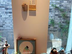 -创艺无限·赵春香微妙艺术馆