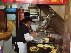 -皮市街大油火烧