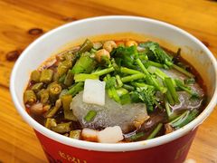 -江三王记牛杂馆(总店)