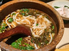 花溪牛肉粉-山石榴·贵州菜(丰盛里店)