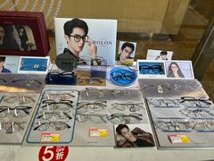 -英伦眼镜蔡司依视路折扣店(通州万达店)