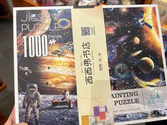 -西西弗书店(城西银泰城店)