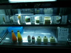 -苏妃奶酪(平江路店)