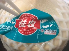 -永辉超市(大西洋银泰城店)