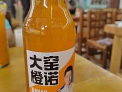 -清真利德顺小老饭庄(复兴路店)