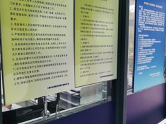 -申普宠物医院·眼科·心内科·影像科(普陀分院)