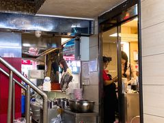 -江三王记牛杂馆(总店)