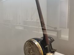 -中国民族乐器博物馆