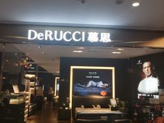 -新时代家居生活广场(古墩店)