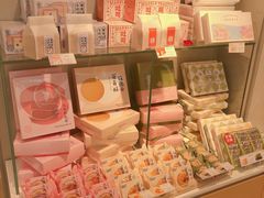 -好利来(团结湖店)