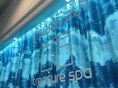 -Treasure Spa & Salon 萃奢 暹罗SQ1