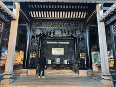 -碧江金楼