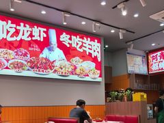 -阿青龙虾·烧烤大排档(湖里万达店)