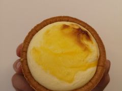 流心芝士挞-鲍师傅糕点(文昌阁店)