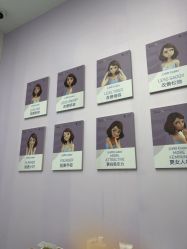 -杭州米兰柏羽医疗美容医院