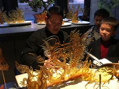 -三号黄浦会Canton Table