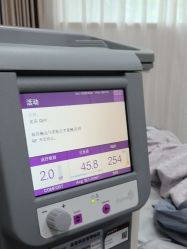 -Yestar艺星整形美容医院