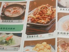 -绿茶餐厅(昆明世纪金源店)