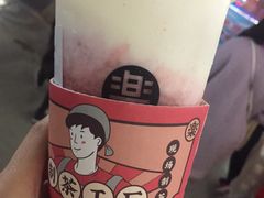 -LELECHA乐乐茶(上海五角场万达广场店)