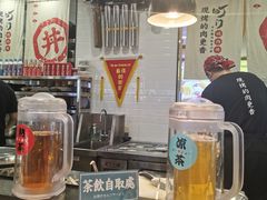 -町门烤肉拌饭专门店(新天地店)