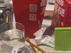 -海底捞火锅(佳兆业广场店)