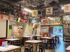 大堂-老长沙龙虾馆·聚会餐厅(白石洲店)